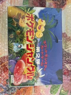 （分類：）位於 。 由 cardjourneys 提交（商品編號 1380487625，圖片 1）。簡介： 。
