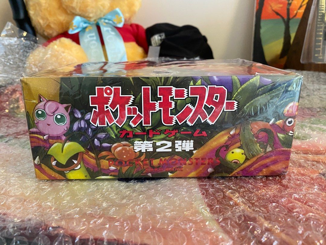 Japanese Pokemon Jungle Booster box 1996 New Sealed, , & -  Carousell