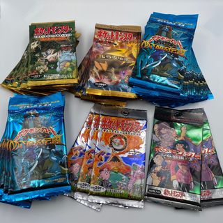 （分類：）位於 。 由 cardjourneys 提交（商品編號 1380488198，圖片 1）。簡介： 。