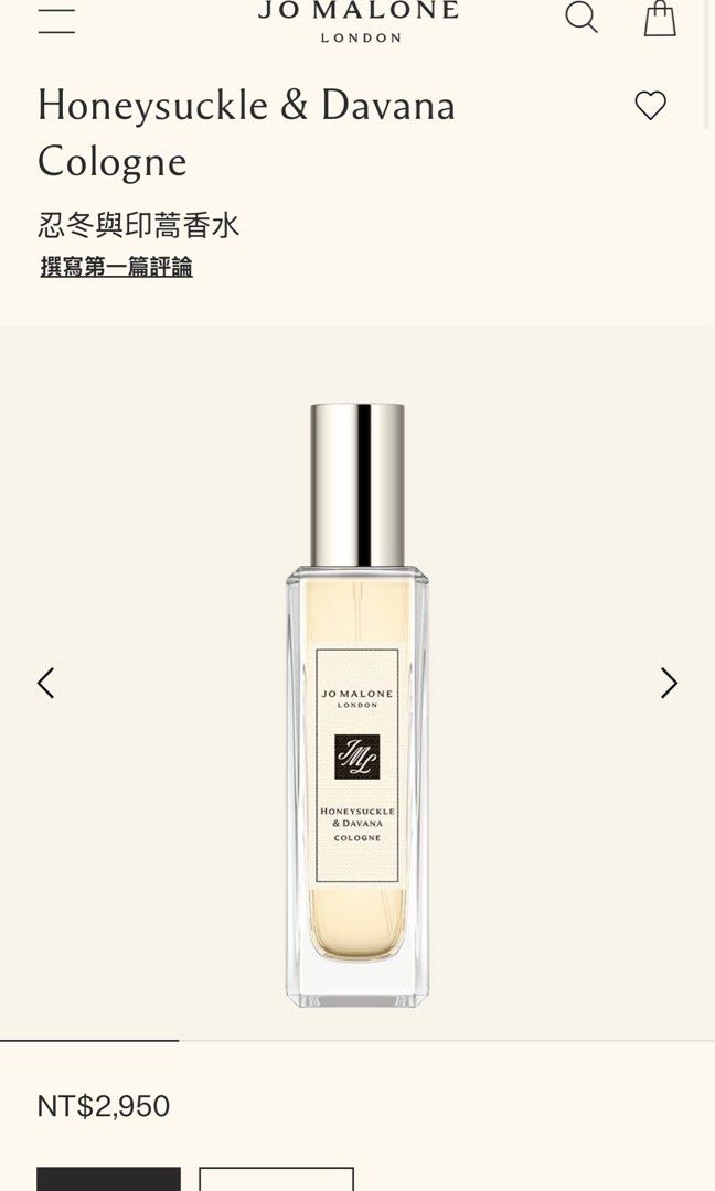 由 naomiiiii0718 (刊登 ID 1380426423，圖片 2) 提交，位於 台北市 (Taipei) 的 JoMalone 忍冬與印蒿香水 Honeysuckle &Davana Cologne (類別：香水、體香劑)，說明：#JoMalone 香水 從日本帶回來只噴過一次 發現自己買錯味道了😭😓 希望有緣人可以帶走😍 台灣官網$2950～～直接省快1000！！ 雙北捷運面交！！。
