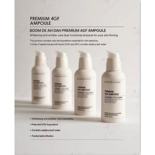 美容液 BOOM DE AH DAH PREMIUM 4GF AMPOULE 80ml 4gf-1.png?w=1080&h=1080