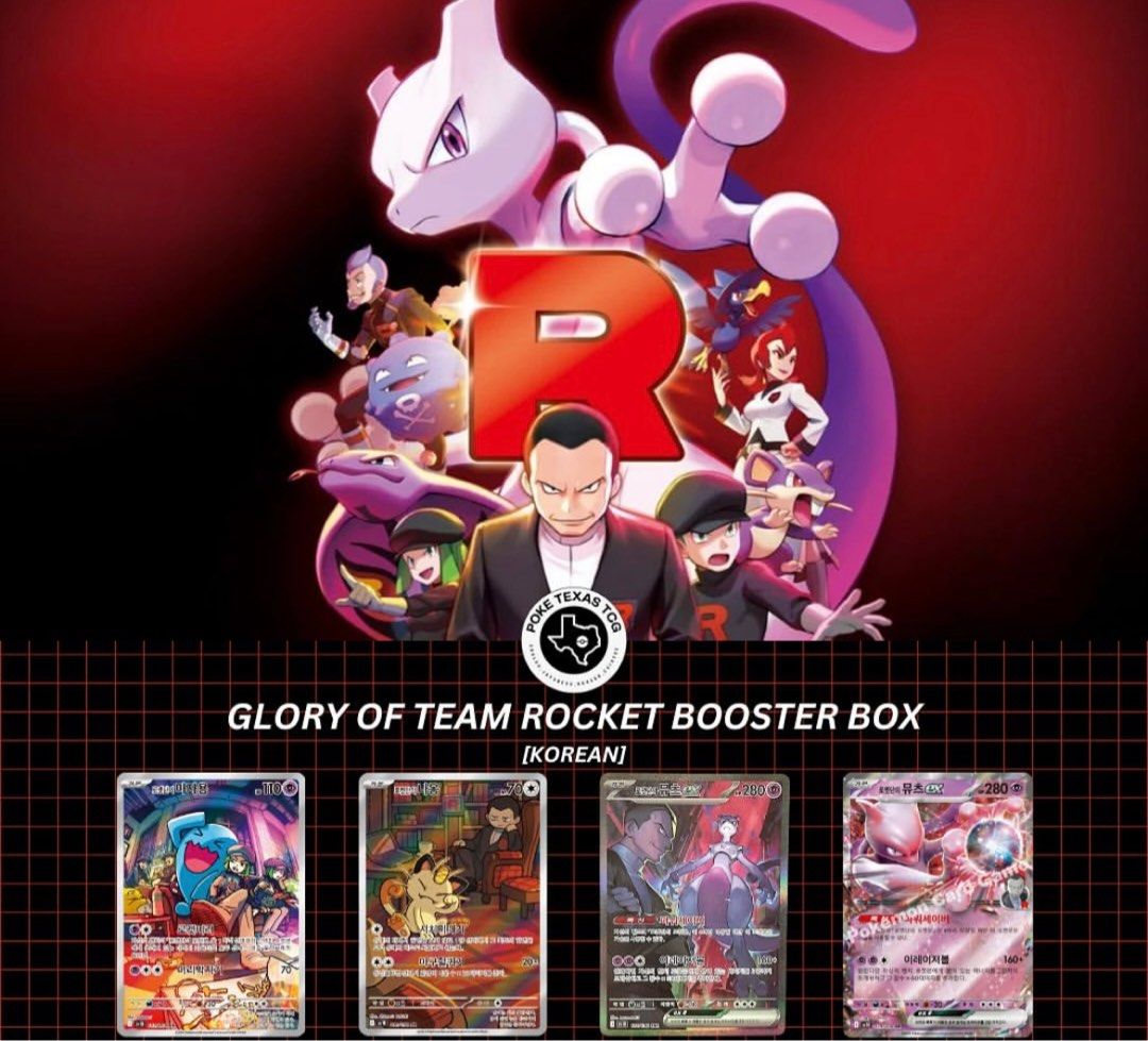 battlebond booster box Battlebond Booster Box – Face to Face Games main image 0