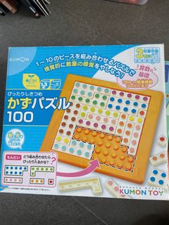 （分類：）位於 。 由 joaness 提交（商品編號 1380359665，圖片 1）。簡介： 。