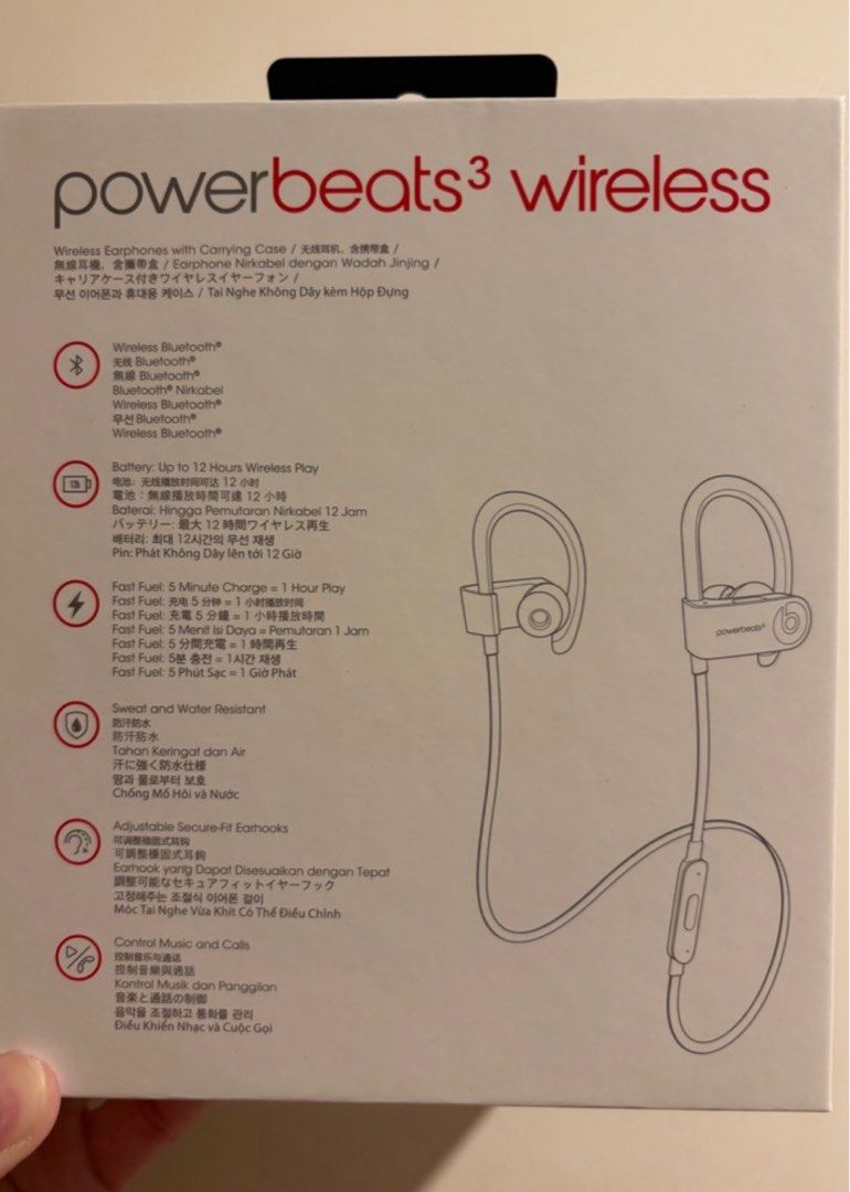 beats powerbeats3 lebron james