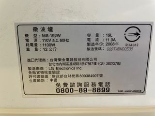 由 haha76420 (刊登 ID 1380361024，圖片 1) 提交，位於 的 (類別：)，說明：。