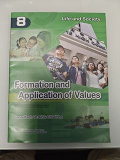 （分類：）位於 。 由 jeffreytamho 提交（商品編號 1380482194，圖片 1）。簡介： 。