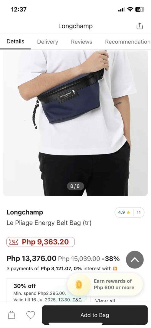 Long Champ Body Bag (Category: Luxury Bags & Wallets) located in Manila. Submitted by byaliaa (Listing ID 1380332679, Image 2). Description: for sale long champ belt bag new but no dust bag or box srp: ₱15,000+ selling price: ₱6,000 AUTHENTIC AND 100% LEGIT rfs: not my type loc: manila can do meet up .