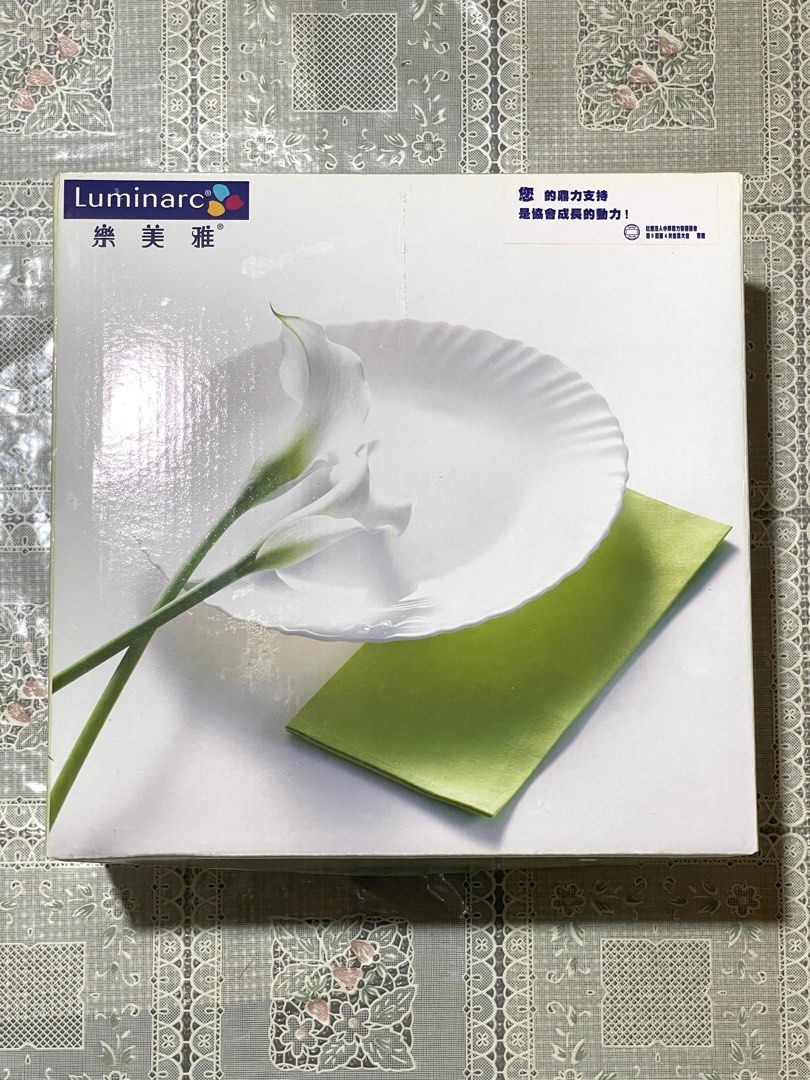 由 minato777993208 (刊登 ID 1380310055，圖片 1) 提交，位於 台北市 (Taipei) 的 LUMINARC 樂美雅餐具組 (類別：餐具和餐具)，說明：•商品如圖，全新未使用，時間久了標籤有脫落 •需要餐具的朋友歡迎帶走它，面交地點可討論 #購買前有問題或需要更清楚部位可以私訊🫶 #有想要合購其他的商品可以說喔 🎁購買任一商品即可挑選贈品一個 (需告知才有） https://carousell.app.link/jcsd9nWy3Ob。