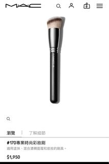 由 tiffanywu004256 (刊登 ID 1380294488，圖片 1) 提交，位於 的 (類別：)，說明：。