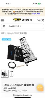 （分類：）位於 。 由 vtshk 提交（商品編號 1380388760，圖片 1）。簡介： 。