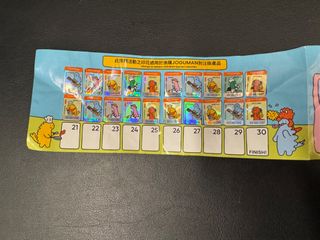 （分類：）位於 。 由 Wing713 提交（商品編號 1380492979，圖片 1）。簡介： 。