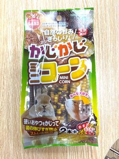 （分類：）位於 。 由 dcfwa9903 提交（商品編號 1379809303，圖片 1）。簡介： 。