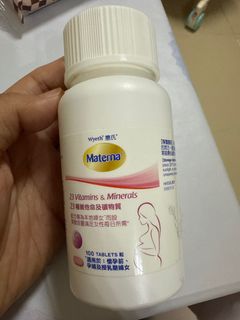 （分類：）位於 。 由 piyo3344 提交（商品編號 1380475135，圖片 1）。簡介： 。
