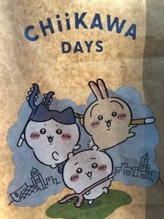 外賣紙袋出售| Carousell Hong Kong