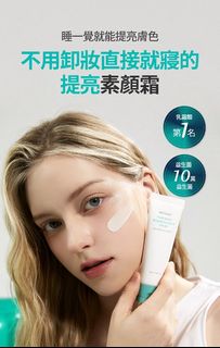 由 jeeeean (刊登 ID 1380343692，圖片 1) 提交，位於 的 (類別：)，說明：。