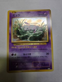 (Category: ) located in . Submitted by pokesnip (Listing ID 1380466462, Image 1). Description: .