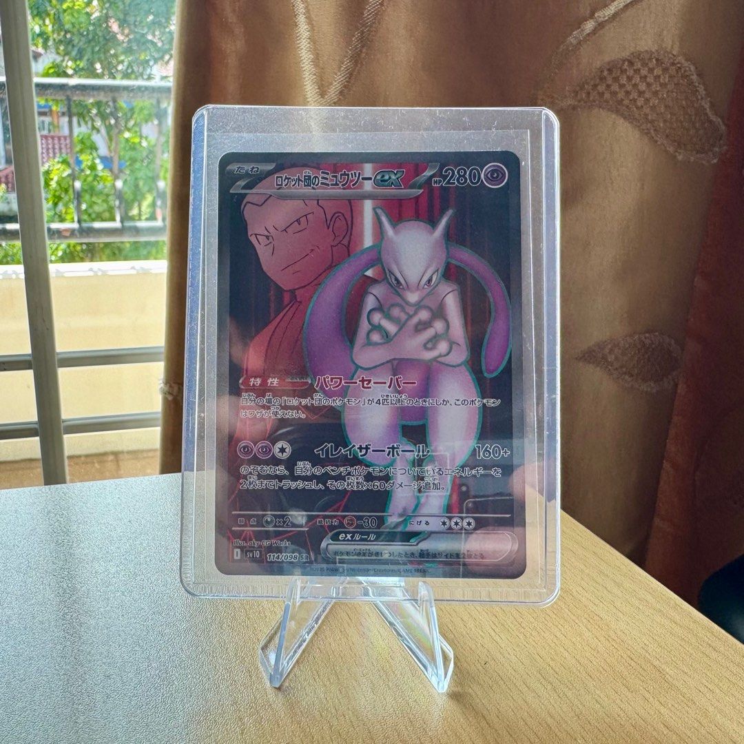 mewtwo pokemon card 10/130 Set of 2 Charizard Mewtwo 2022 Pokemon Japanese S12a #212/221 PSA 10 –  Yamacardo