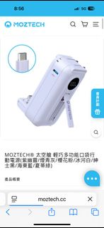 由 princesswangyiting (刊登 ID 1380432557，圖片 1) 提交，位於 的 (類別：)，說明：。