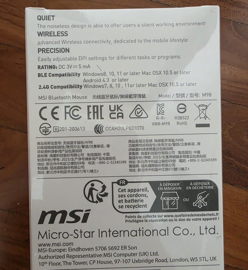 MSI Bluetooth Mouse - Brand New (Category: Mouse & Mousepads) located in Singapore. Submitted by Sustainable_Recycle (Listing ID 1380307907, Image 2). Description: - Brand new MSI Bluetooth Mouse - Quiet design for silent clicking - Adjustable DPI settings for precision - Wireless Bluetooth connectivity - Compatible with Windows, Mac, and Android devices - Comes in original packaging.