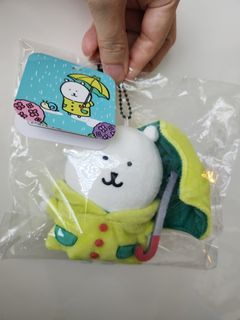 （分類：）位於 。 由 japansakes 提交（商品編號 1380369190，圖片 1）。簡介： 。
