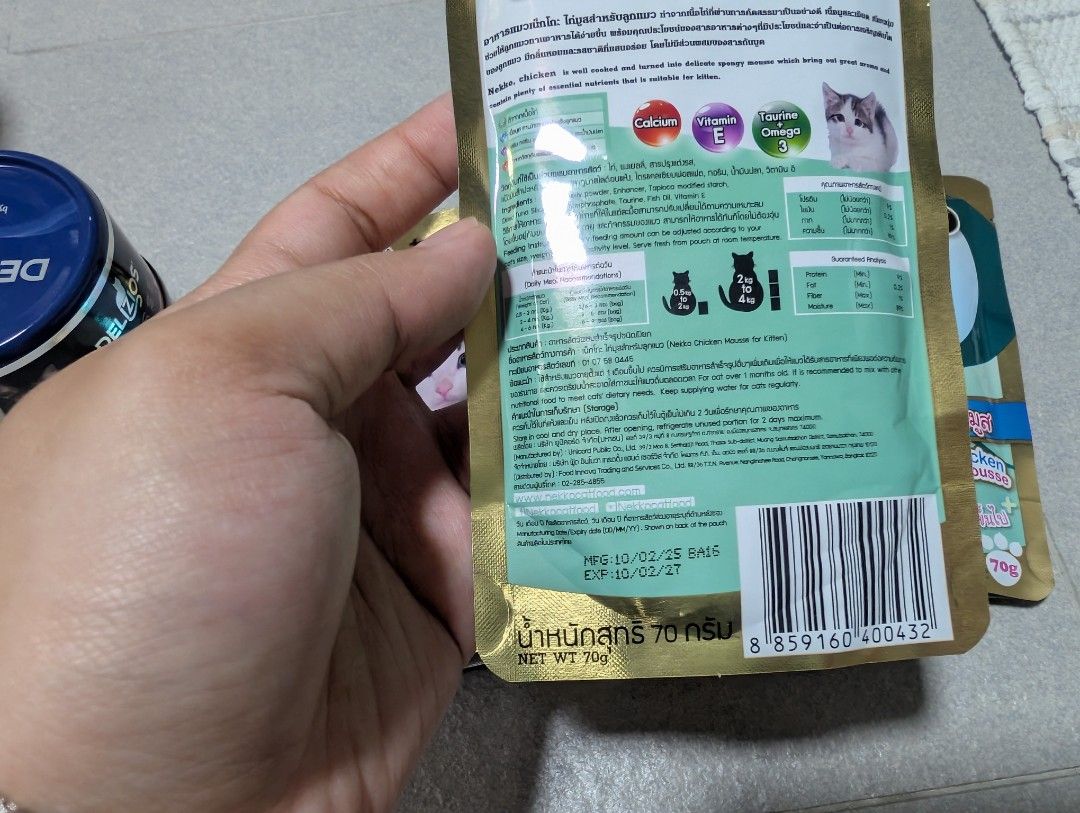 Nekko Kitten & Delizios Cat Food (Category: Pet Food) located in Singapore. Submitted by dollymeow09 (Listing ID 1380436879, Image 2). Description: - Unopened cat food bundle - Includes: - Nekko Kitten Chicken Mousse pouches - Delizios Mousse cans (Tuna & Chicken, and Mousse) - Refer to pics for expiry date - Suitable for kittens and cats, take all for $6 :).