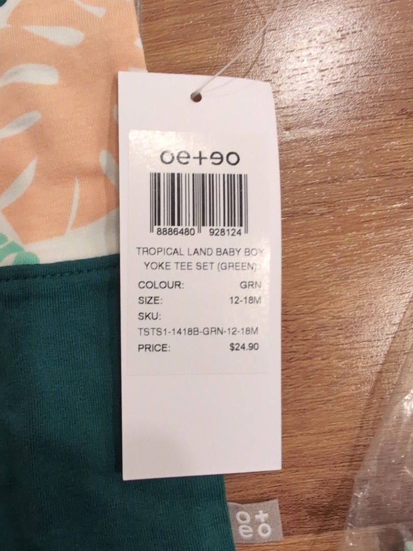 Oeteo Baby Boy Tee Set (Green) 6-12M & 12-18M (Category: Babies & Kids Fashion) located in Singapore. Submitted by mybabygirl (Listing ID 1380427377, Image 3). Description: - Brand new Oeteo cotton baby boy t-shirt & pants set - Size: 6-12months, 12-18 months - Includes: Green patterned tee & dark green shorts - Original price: $24.90, selling $13 only collection at Li Hwan or top up $3 for smartpac.