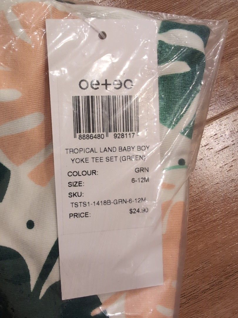 Oeteo Baby Boy Tee Set (Green) 6-12M & 12-18M (Category: Babies & Kids Fashion) located in Singapore. Submitted by mybabygirl (Listing ID 1380427377, Image 2). Description: - Brand new Oeteo cotton baby boy t-shirt & pants set - Size: 6-12months, 12-18 months - Includes: Green patterned tee & dark green shorts - Original price: $24.90, selling $13 only collection at Li Hwan or top up $3 for smartpac.