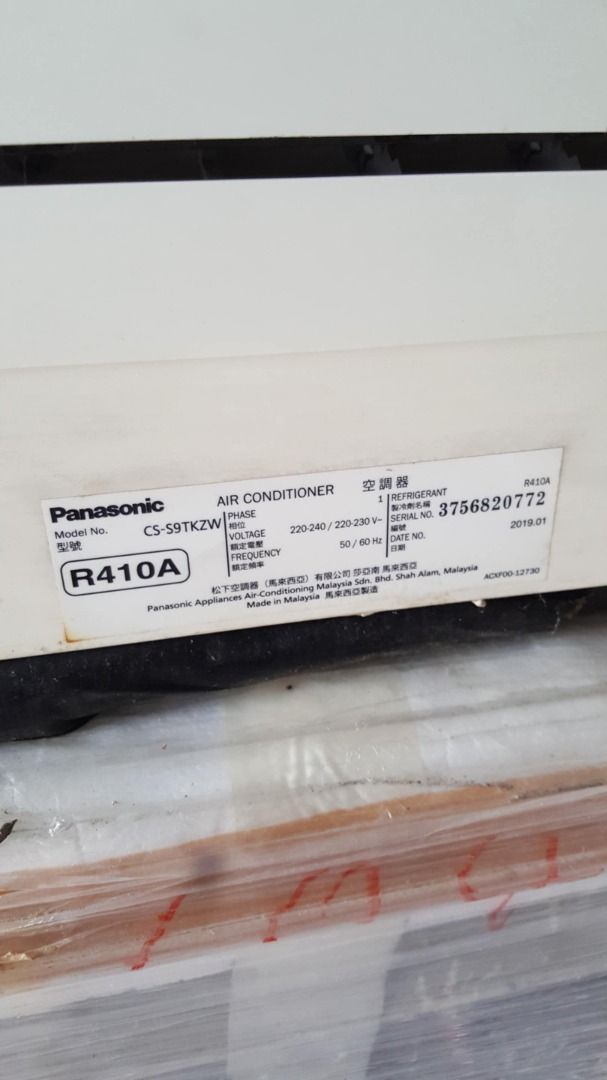 Panasonic 1HP Inverter 3 Head Split Type Aircon for Sale, TV & Home ...