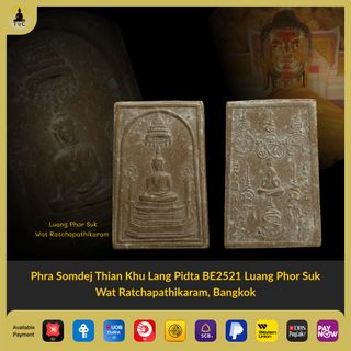(Category: ) located in . Submitted by thaiamuletscollection (Listing ID 1336933701, Image 1). Description: .