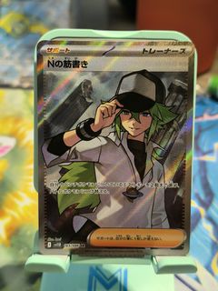 (Category: ) located in . Submitted by jame_szzzzzz (Listing ID 1380406257, Image 1). Description: .