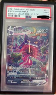 （分類：）位於 。 由 ptcg_ch 提交（商品編號 1380336381，圖片 1）。簡介： 。