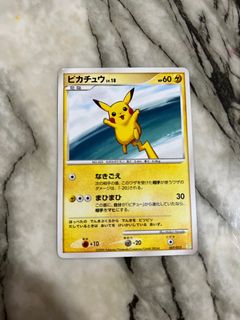 （分類：）位於 。 由 chch000 提交（商品編號 1380398635，圖片 1）。簡介： 。