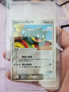 （分類：）位於 。 由 feiho 提交（商品編號 1380306549，圖片 1）。簡介： 。