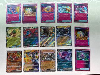(Category: ) located in . Submitted by donutvan1 (Listing ID 1380395880, Image 1). Description: .