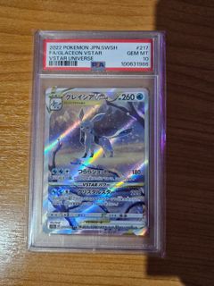 (Category: ) located in . Submitted by notjovan (Listing ID 1380422268, Image 1). Description: .