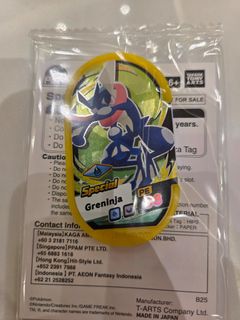 (Category: ) located in . Submitted by MGXWXJ (Listing ID 1380321773, Image 1). Description: .