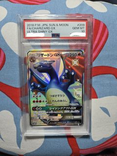 (Category: ) located in . Submitted by koreasprees (Listing ID 1380455272, Image 1). Description: .