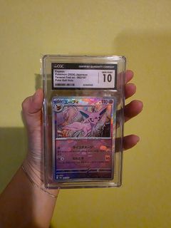 (Category: ) located in . Submitted by rahrah.q (Listing ID 1380468318, Image 1). Description: .