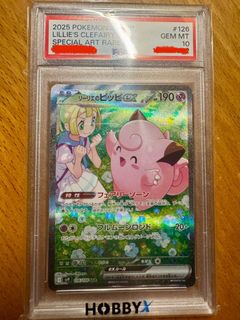 （分類：）位於 。 由 ctc1220 提交（商品編號 1380409527，圖片 1）。簡介： 。