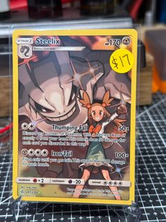 (Category: ) located in . Submitted by choichaoren (Listing ID 1380459447, Image 1). Description: .