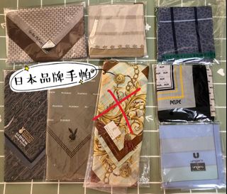 由 s0111601 (刊登 ID 1380426954，圖片 1) 提交，位於 的 (類別：)，說明：。