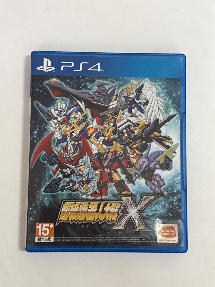由 ocg861114 (刊登 ID 1380407977，圖片 1) 提交，位於 台南市 (Tainan) 的 PS4 超級機器人大戰X 中文版 (類別：PlayStation)，說明：二手 盒裝完整 現貨 測試皆正常 價格不含運費 可看過賣場說明再下單～ 台南市可面交700。