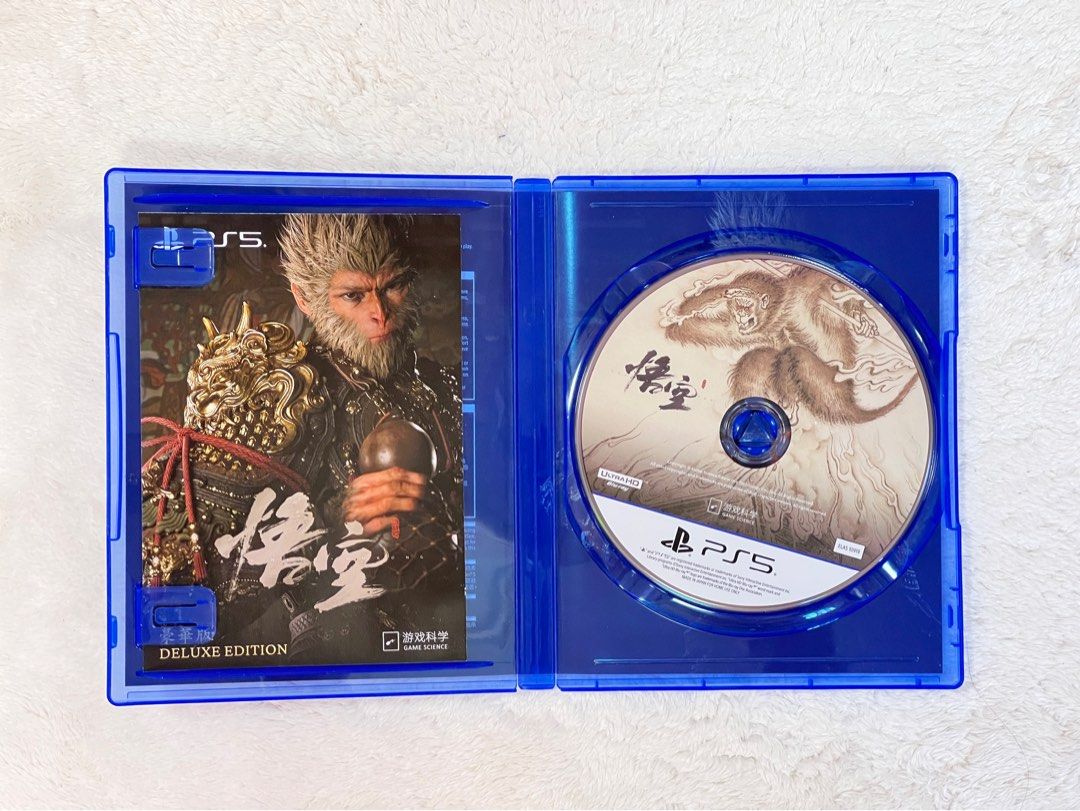 由 mahoushojo (刊登 ID 1380354320，圖片 2) 提交，位於 台中市 (Taichung) 的 PS5遊戲片 黑神話 悟空 明信片 (類別：PlayStation)，說明：幫我爸爸賣的٩( ᐕ)و 保存的很好ദി- ̫ -) 還有附明信片。