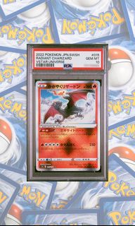 (Category: ) located in . Submitted by zapatouille (Listing ID 1380443435, Image 1). Description: .