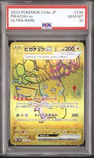 (Category: ) located in . Submitted by pokerich007 (Listing ID 1380309104, Image 1). Description: .