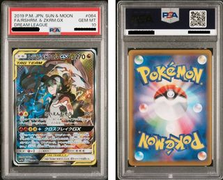 (Category: ) located in . Submitted by ashtraay (Listing ID 1380434019, Image 1). Description: .