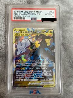 (Category: ) located in . Submitted by chuua (Listing ID 1380368404, Image 1). Description: .