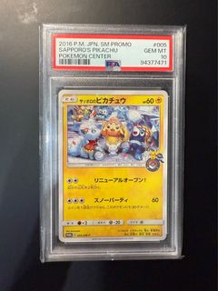 （分類：）位於 。 由 krooooor 提交（商品編號 1380479694，圖片 1）。簡介： 。