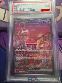 (Category: ) located in . Submitted by dkxuan (Listing ID 1380413043, Image 1). Description: .