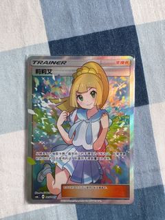 （分類：）位於 。 由 bnnylau41306 提交（商品編號 1380323665，圖片 1）。簡介： 。